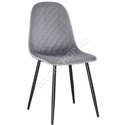 Scaun pentru bucatarie DC 5010 